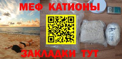 jwh Краснодар
