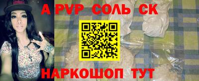 каннабис Коммунар