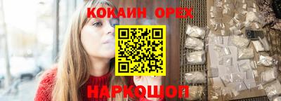jwh Краснодар