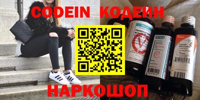 прущая мука Краснознаменск