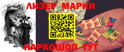 jwh Краснодар