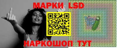 jwh Краснодар