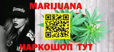 jwh Краснодар