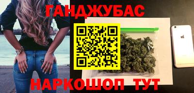 прущая мука Краснознаменск