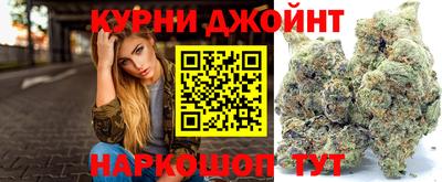 прущая мука Краснознаменск