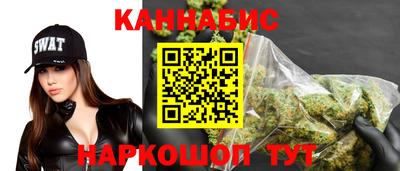 jwh Краснодар