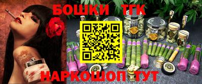 jwh Краснодар