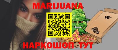 прущие грибы Конаково