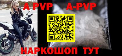 прущие грибы Конаково