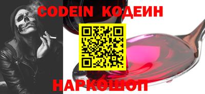 jwh Краснодар