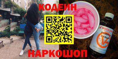 jwh Краснодар
