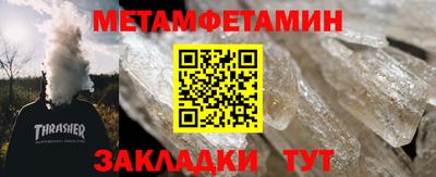jwh Краснодар