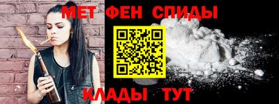 jwh Краснодар