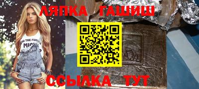 прущая мука Краснознаменск