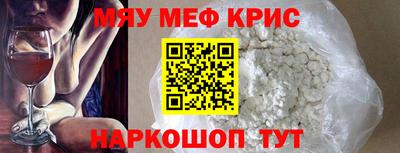 jwh Краснодар