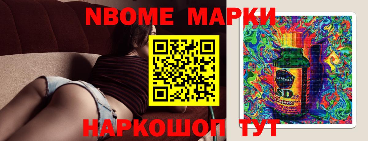 гидра ссылка  LSD-25 экстази ecstasy  Вход с VPN  ЛСД экстази  Кузнецк  LSD-25 экстази кислота 