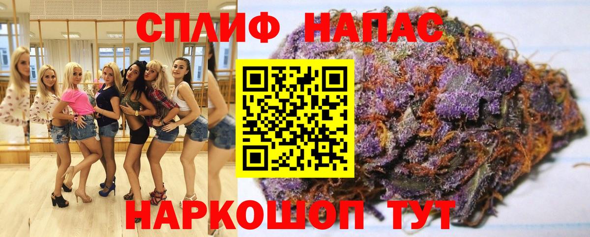 Каннабис ГИДРОПОН  Марихуана Amnesia  Вход с VPN  Каннабис ГИДРОПОН  Кузнецк  Марихуана AK-47 